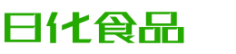 关于我们-南京恩明贸易有限公司